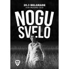 Ногу Свело! в Белграде